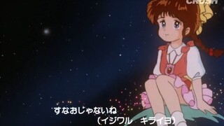 *Pastel Yumi, the Magic Idol*    ED---(1986) Ending - Freesia no Shonen