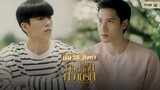 [Spot EP.1] หอมกลิ่นความรัก  I Feel You Linger In The Air  | YYDS Entertainment