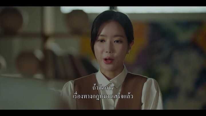 When I was the Most Beautiful (2020) EP 31 [ซับไทย]
