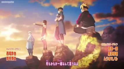 Boruto episodes 289 - BiliBili