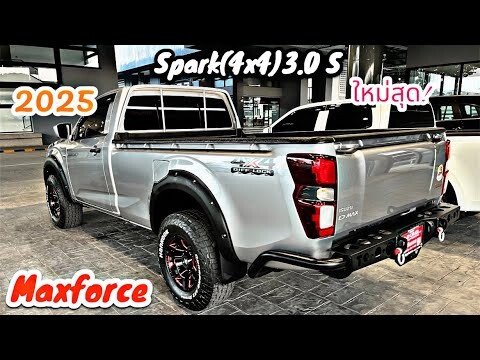 อีซูซุ2025 หัวเดี่ยว Spark(4x4)3.0 S [แต่งออฟโรด ใส่แม็ก+คิ้วล้อ+กันชนท้าย]