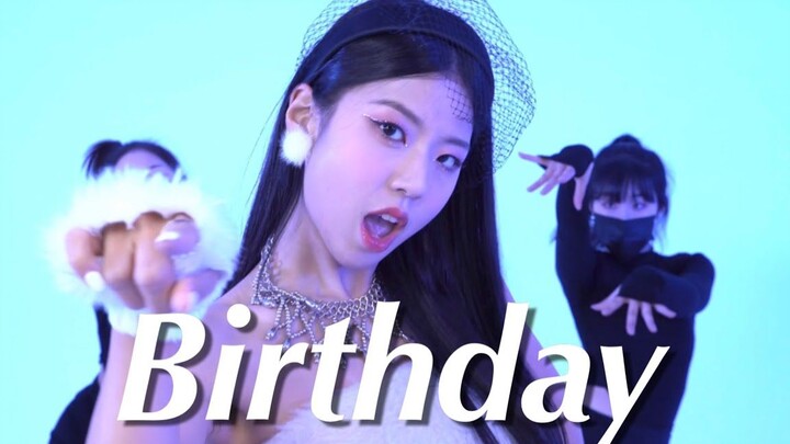 วันเกิดของเจิ้นเจินเหมยเจียง 🎂SOMI-การเต้นรำวันเกิด