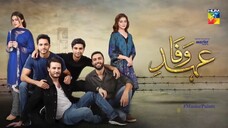 Ehd e Wafa _ Full OST _ Rahat Fateh Ali Khan - Digitally Presented by Master Pai