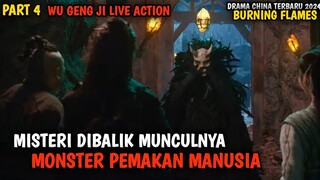 KEDATANGAN MUSUH LAMA WUGENG | ALUR CERITA DRAMA CHINA TERBARU 2024 WU GENG JI LIVE ACTION