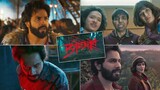 Bhediya Full Thriller Movie 2022 [ Horror,Suspense,Thriller ]