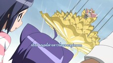 Kyouran Kazoku Nikki ตอนที่ 22