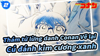 [Thám tử lừng danh Conan Vẽ lại] Áp phích Cú đánh kim cương xanh_2