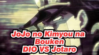 [JoJo no Kimyou na Bouken / AMV / Epik] DIO VS Jotaro