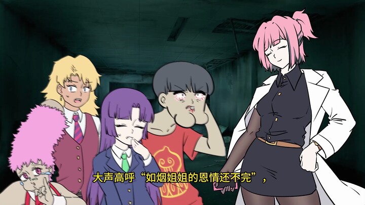 【一口气看完】重生之侄子要当乐队少女