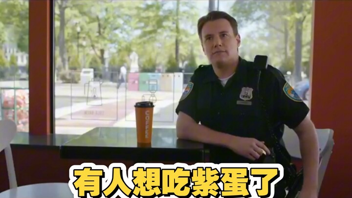 当公司来了一个键政人