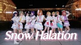 【Unlimited Power】❄️Snow Halation❄️ Let’s express our emotions