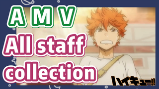 [Haikyuu!!]  AMV | All staff collection