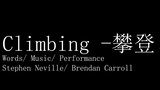 Climbing - By Stephen Neville / Brendan Carroll