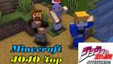 Game|"Minecraft"×"JoJo's Bizarre Adventure"OP