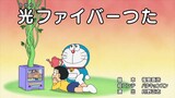 Doraemon Episode 789 A, Subtitle Indonesia.
