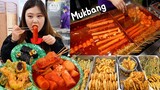 Mukbang | 청주 가래떡 떡볶이로 유명한 떡보라 먹방 | 후식은 아이스크림 호떡 , 튀김, 김밥