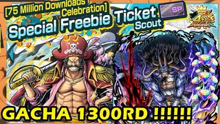 GACHA Rebanner Roger + Kaido Hybrid 1300RD | One Piece Bounty Rush