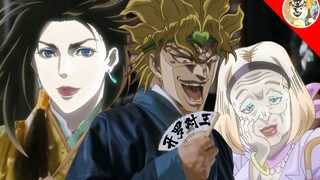 唐 伯 虎 DIO 秋 香 删 减 片 段