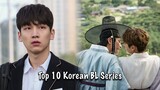 Top 10 Korean BL Series + Upcoming Korean BLs in 2022 | THAI BL
