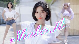 Tóc bím + đôi chân dài ❤ Bài Shake It (Bản nhảy cover)