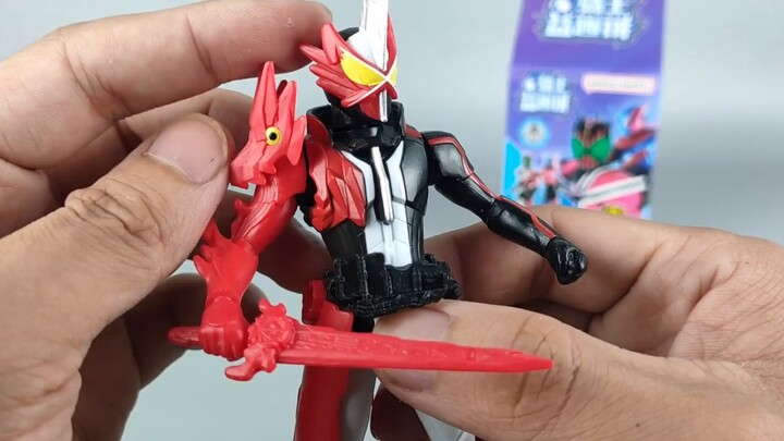 Kamen Rider còn có trò chơi hộp mù vui nhộn và mọi chuyển động đều phụ thuộc vào Kamen Rider Holy Bl