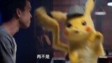 [XJ] Detective Pikachu Cantonese Dubbing