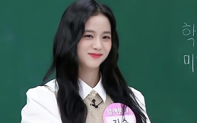 [KPOP]"Thực tập sinh xinh đẹp nhà YG"-Jisoo|BLACKPINK JISOO