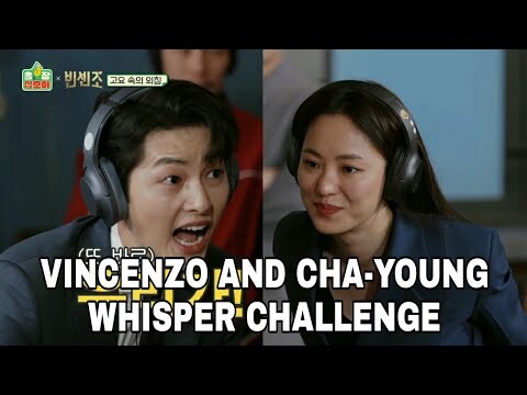 [ENG SUB] Song Joong Ki and Jeon Yeo Bin - Whisper Challenge Cut | Vincenzo