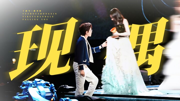 大 事 很 妙 ！2 0 2 5 开 年 大 爆 现 偶 ！