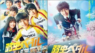 Yowamushi Pedal 2015