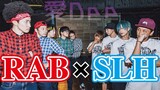 [Dance]RAB/SLH - BGM: Hatsune Miku - Ai Dee