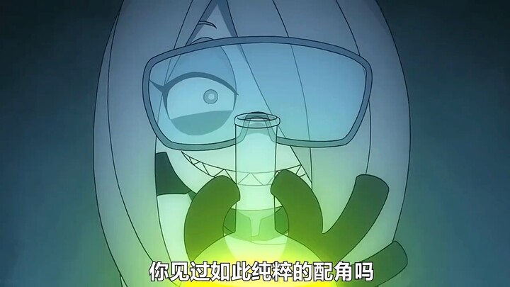 当魔法少女活成巫婆