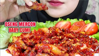 ASMR OSENG BABY CUMI MERCON PEDAS | ULUL ASMR MUKBANG INDONESIA