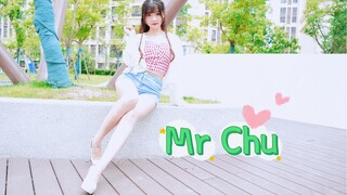 小姐姐说想偷亲你一下 ❤ Mr Chu