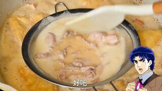 [Dior's Kitchen] It's my first time eating shacha noodles, I didn't expect it to taste this good