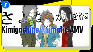 [Kimigashine Animatic AMV] Your Turn To Die_1