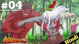 Re:Monster Episode 4 Explained In Hindi | New 2024 Isekai Anime | Oreki Mv | Episode 5