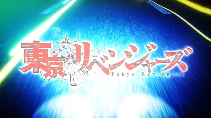 TOKYO REVENGERS SEASON 2 OFFICIAL OPENING IS OUT ❤️‼️