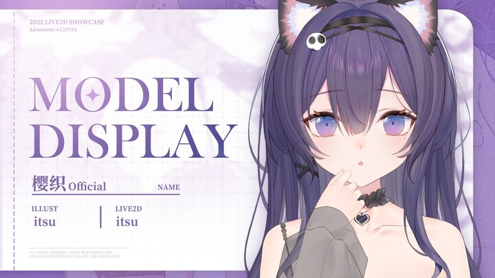 Itu hanya piyama perempuan... jangan dilihat ////[tampilan model live2d]