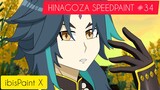 Xiao Genshin Impact [HinaGoza Speedpaint #34]
