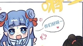 Nezha head biscuits~