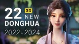 22 New 3D Donghua Upcoming in 2023-2024 Chinese Animation 3DCG
