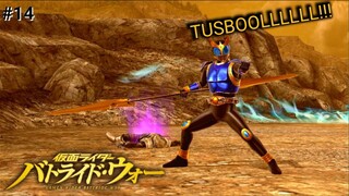 kamen Rider Kuga vs Daguva (kamen Rider- Battride War) Game Play ps3