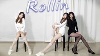 ❤Sexy Chair Dance Rollin Cover Brave Girls【Xuan Ge】
