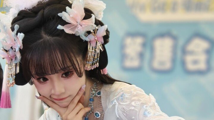 紫颜老师现场舞蹈《鸳鸯戏》真的超美