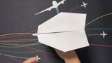 เครื่องบินกระดาษที่บินได้ไกล - เสือดำ โครงสร้างนี้ไม่ประจำ