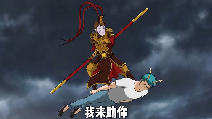 我来助你！