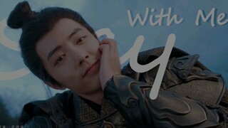 【肖战/疾冲】一个简短的摸鱼《stay with me》