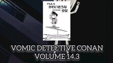 [Detective Conan] - Vomic manga Vol 14.3