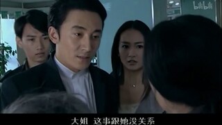 NO TIME TO LOSE (刻不容缓) EP 13 (vietsub by Golden Spring)